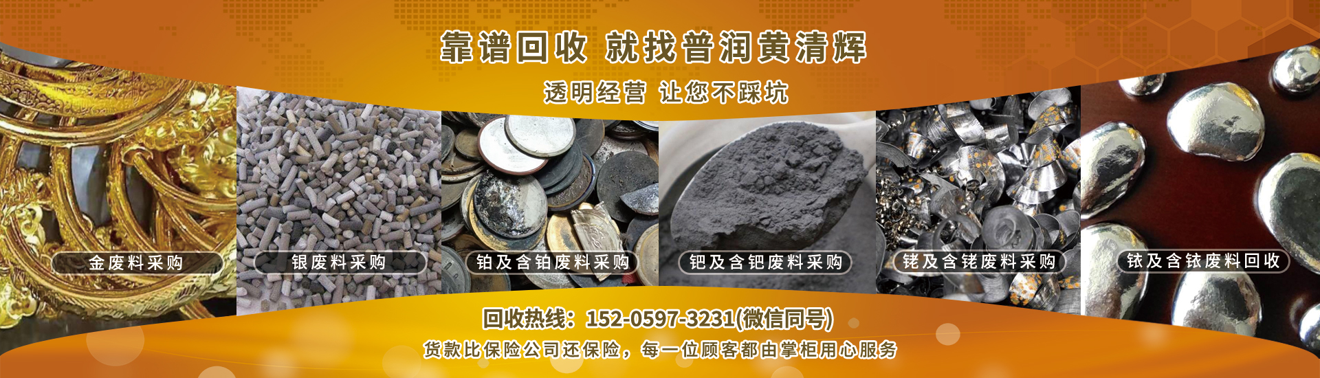 德版顎式破碎機(jī)